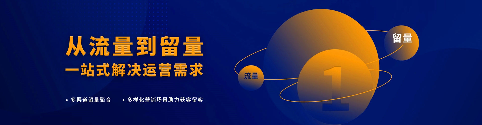 西沙小红书信息流