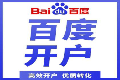 实战解析：如何利用SEM推广提升转化率